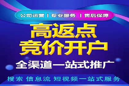 如何打造高效信息流系统